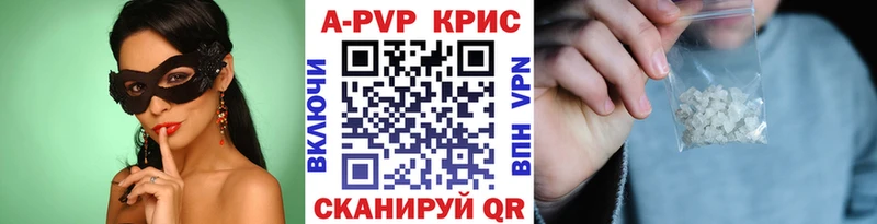 Alfa_PVP мука blacksprut зеркало Лосино-Петровский