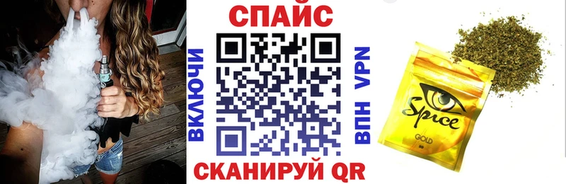 продажа наркотиков  Лосино-Петровский  БУТИРАТ бутик 