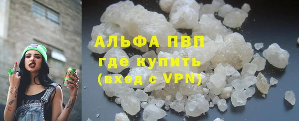 хмурый Белоозёрский
