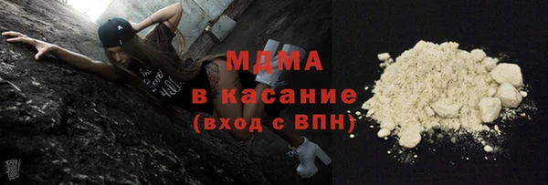 хмурый Белоозёрский