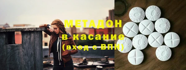наркотики Балабаново