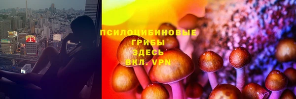 наркотики Балабаново