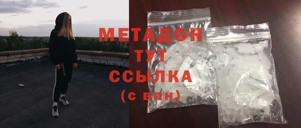 дживик Баксан