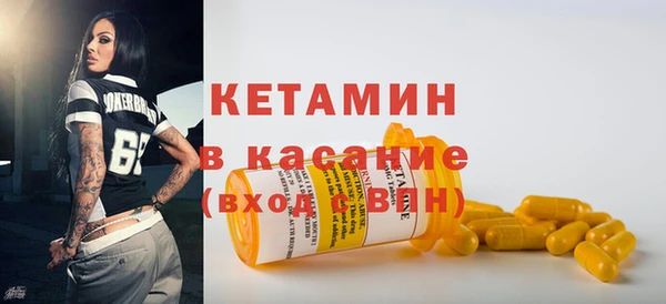 герыч Балахна