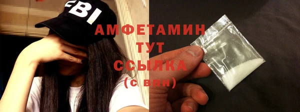 наркотики Балабаново