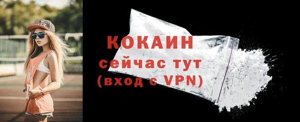 хмурый Белоозёрский