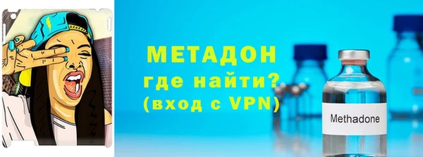 хмурый Белоозёрский