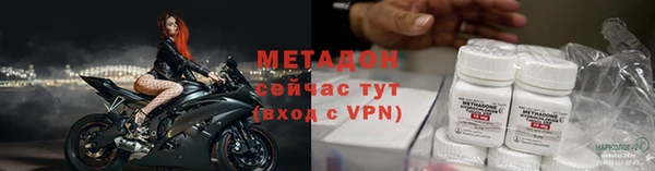 дживик Баксан