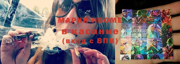 дживик Баксан