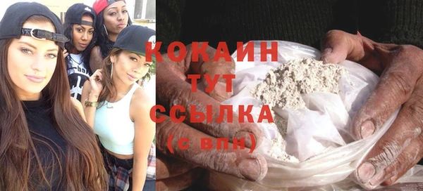 хмурый Белоозёрский