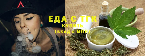 хмурый Белоозёрский