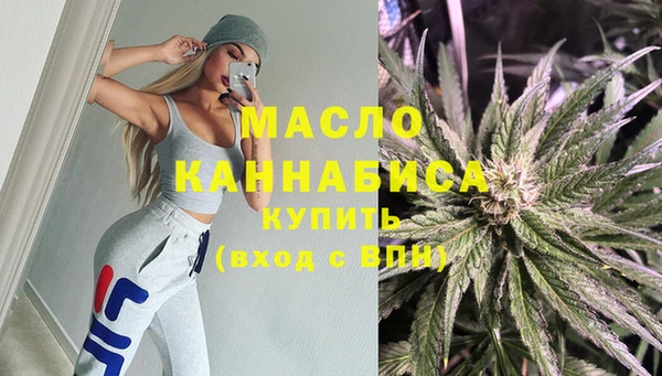 кокаин премиум Майский